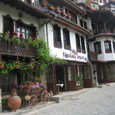 Gurko Hotel Veliko Tŭrnovo Exterior foto